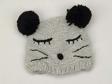czapka dla niemowlaka zimowa: Czapka, Reserved Kids, 46-47 cm, stan - Dobry