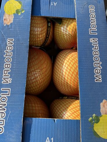 ламинированные столешницы для кухни цена: ПОМЕЛО ( PAMELO ) ЦЕНА : ( ОПТОВАЯ ) ПРОИЗВОДСТВО: КИТАЙ ( CHINA )