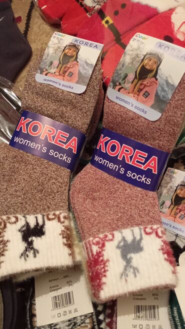 Носки и белье: Полосатые носки LIMAX Hello Socks - Модель: укороченные/следки с — 7