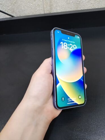 Apple iPhone: IPhone 16, 64 GB, Mavi -da lalafo.az — 7 Apple iPhone: IPhone 16, 64 GB, Mavi — 7