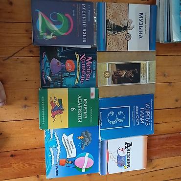 казаки: Книги на первом фото все по 250 Книги на втором фото все по 100 — 1