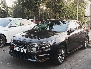 киа 7 цена: Kia Optima: 2018 г., 2 л, Автомат, Бензин, Седан — 4