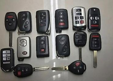 Ачкыч жасоо жоголгон Ачкычтарды жасоо Унаа Ачкычтарын жасоо смарт