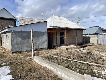 Продажа коттеджей и домов: Срочно продаю дом в Караколе По улице Акыйкат Хоз постройка имеется — 6