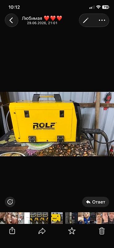 дойки ко: Полуавтоматический сварочный аппарат ROLF TOP-MIG500 + баллон - — 3