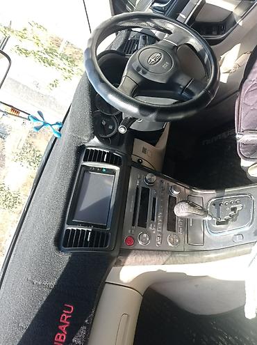 Subaru: Subaru Outback: 2004 г., Универсал — 11