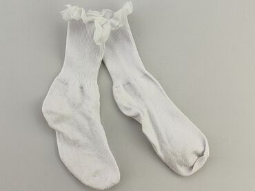kolorowe skarpetki dziecięce: Socks, condition - Fair