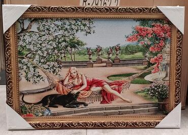 Şəkillər, tablolar: Ramkali sekiller.muxtelif olculerde.qıymetler 40 maňatdân baslayir 120 -da lalafo.az — 12 Şəkillər, tablolar: Ramkali sekiller.muxtelif olculerde.qıymetler 40 maňatdân baslayir 120 — 12