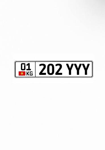 uni z 2025: ГАЗ : 2026 г. — 1