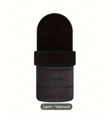 дождевик на коляску трость: Балдар арабасы, түсү - Кара, Жаңы