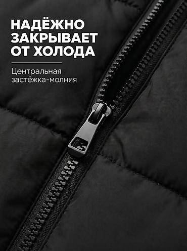 Верхняя одежда: Мужская утеплённая куртка-пуховик, чёрная - Съёмный капюшон с утяжкой — 4