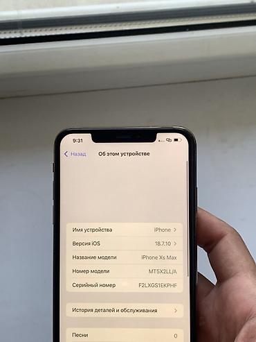 продажа бу iphone: IPhone Xs Max не всрытый, все в родном 64гб 73акб родной Трутон есть — 7