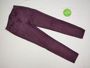 prpl jeans: J Brand, Jeansy damskie, rozmiar XS — 2