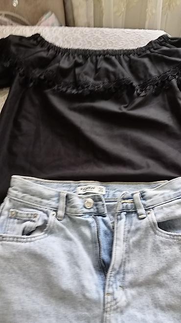 Cinslər: Cinslər, PULL&BEAR, 2XS, rəng - Mavi — 7