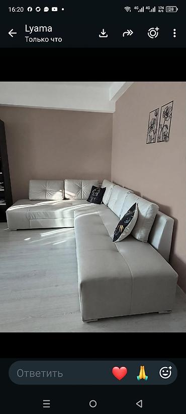kunc ref: Künc divan, İşlənmiş, Açılan, Bazalı, Parça — 3