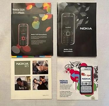 cd çalar: Nokia buklet və CD-lər dəsti Məzmun: - Nokia 5320 XpressMusic üçün — 1