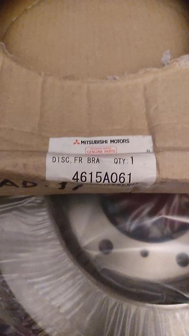apo kalksy: Mitsubishi Motors orijinal ön əyləc diski - Brend: Mitsubishi Motors — 1
