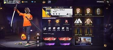 Meta Quest 2: Норм акк сукуна есть и так далее визучий акк🔥 Основные параметры: - — 1