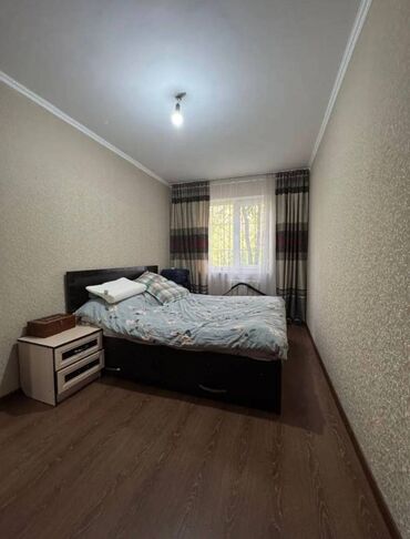 можно под ипотеку: 2 комнаты, 43 м², 104 серия, 1 этаж, Евроремонт