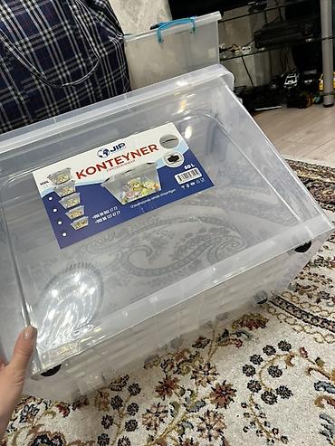 Ящики: Пластиковый Ящик — 4