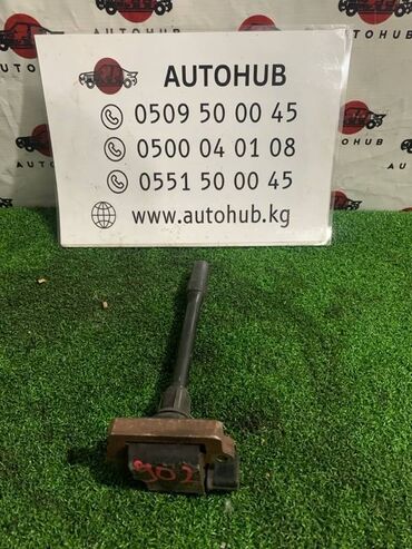 электрический насос для авто: От алдыруу катушкасы Mitsubishi