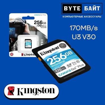 флешка 4 гб цена бишкек: ⭕SD 256Gb Kingston 10-й класс Карта памяти скоростная🚀 170МБ/с U3 V30🚀