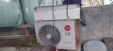 Сплит-система, LG, Б/у, Инверторный at lalafo.kg Сплит-система, LG, Б/у, Инверторный