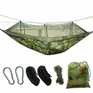 Oprema za kampovanje: VISECA VRECA ZA DVOJE SA ZASTITOM OD KOMARACA NOVA KAMP VREC | Cene — 2