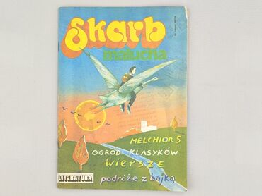 Książki: Książka, gatunek - Dziecięca i młodzieżowa, stan - Dobry