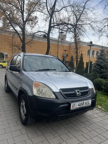 хонда срв машина: Honda CR-V: 2002 г., 2 л, Автомат, Бензин, Внедорожник