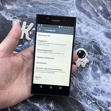 Sony: Sony Xperia L1, Б/у, цвет - Черный — 7