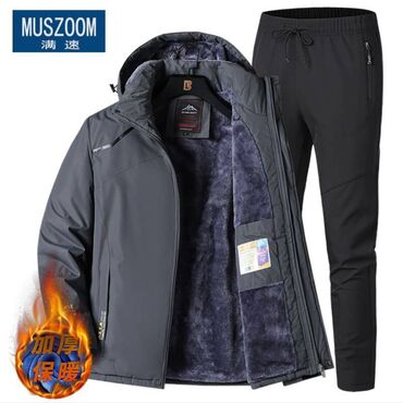 Спортивные костюмы: 🔥Распродажа!!!🔥 Хороший подарок для себя, и для ваших близких — 18