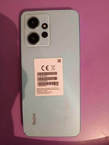 редми нот 13 про цена в бишкеке 512 гб: Redmi, Redmi Note 12, Колдонулган, 128 ГБ, түсү - Көгүлтүр, 2 SIM