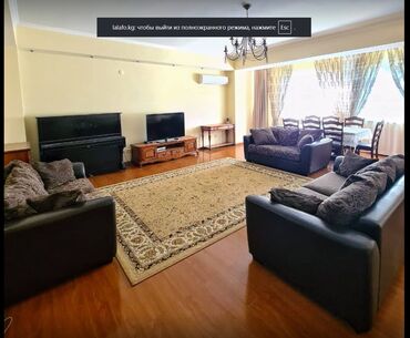 Продажа квартир: 4 комнаты, 185 м², Элитка, 6 этаж, Евроремонт — 7