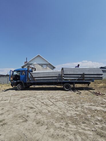 Услуги портера: Заказать Портер, Переезд, перевозка мебели — 12