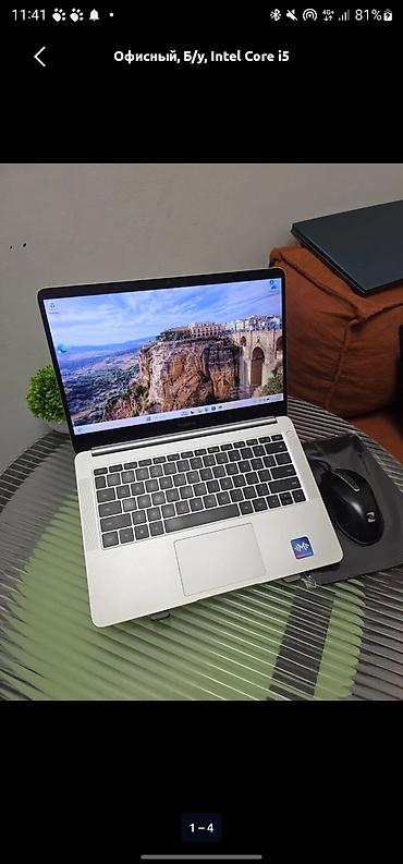 Ноутбуки HONOR: Офисный, Б/у, Intel Core i5 — 1