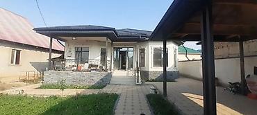 🏡 СРОЧНО ПРОДАЁТСЯ ПРОСТОРНЫЙ ДОМ В Ак-Ордо! ТЭЦ-2 рядом