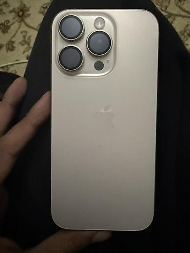 IPhone 16 Pro, Б/у, 128 ГБ, Rose Gold