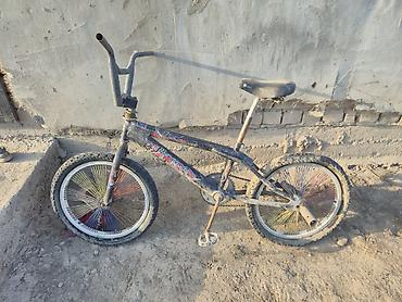 диск музыка: BMX-велосипед для трюков - Компактная рама BMX с заниженной — 4