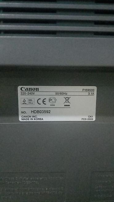 aptek seymur фото: Canon i-SENSYS MF4410 çoxfunksiyalı lazer cihazı - Funksiyalar — 5