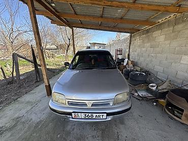 Nissan: Nissan Micra: 1996 г., Хэтчбэк — 9