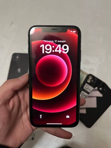 телефон самсунг с: IPhone 11, Б/у, 64 ГБ, Черный, Зарядное устройство, Чехол, Коробка, 79 %