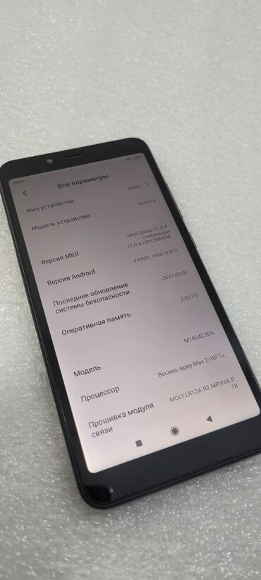 Redmi: Redmi, Redmi 6, Б/у, 64 ГБ, цвет - Черный, 2 SIM — 5