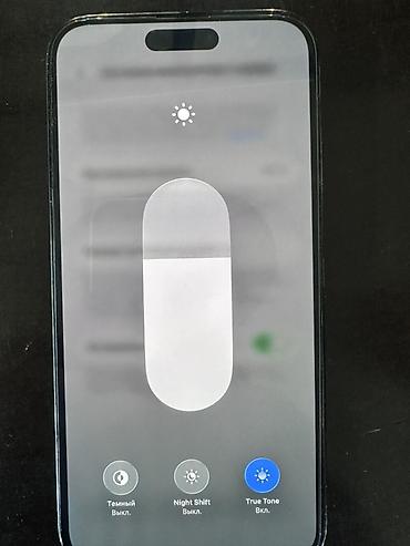mini iphone: IPhone 14 Pro Max, Б/у, 256 ГБ, Черный — 5