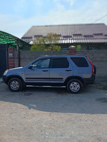 диски 15 honda: Honda CR-V: 2003 г., 2 л, Автомат, Бензин, Кроссовер — 5