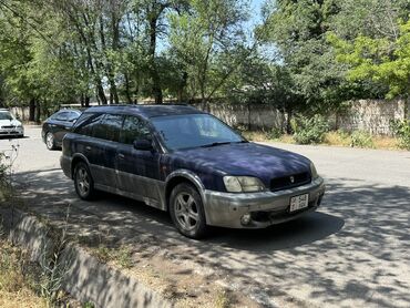 Subaru: Subaru Legacy: 2001 г., 2.5 л, Автомат, Бензин, Универсал