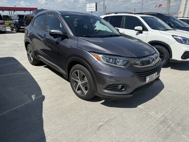 нонда инспайр: Honda HR-V: 2021 г., 1.8 л, Вариатор, Бензин, Кроссовер