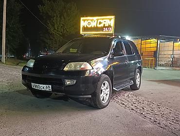 245 двигатель: Acura MDX: 2005 г., 3.5 л, Автомат, Бензин, Кроссовер — 1