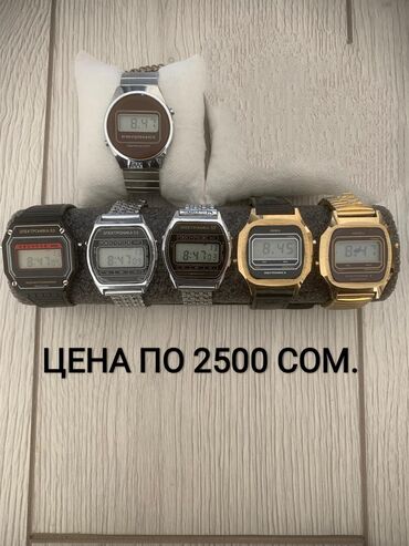 цепь золотая: Коллекция электронных часов различных моделей. Возможно обмен на