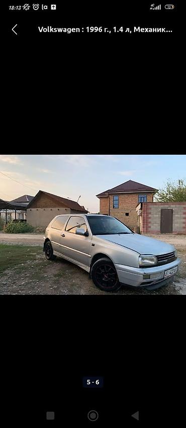 привод на хонда фит: Volkswagen Golf: 1996 г., 1.4 л, Механика, Бензин, Хэтчбэк — 2